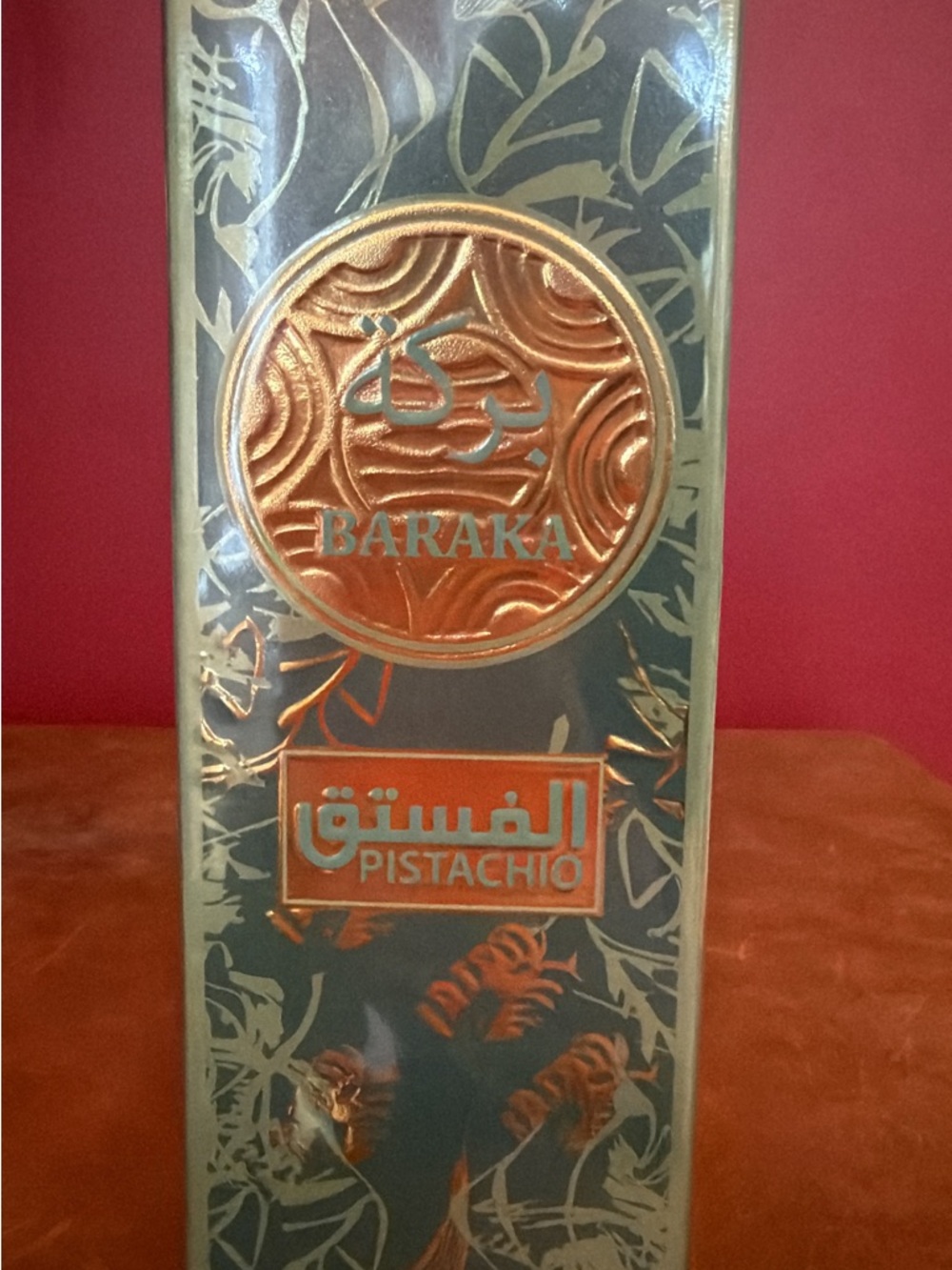 Baraka Pistachio Scented Product - Green & Copper Packaging